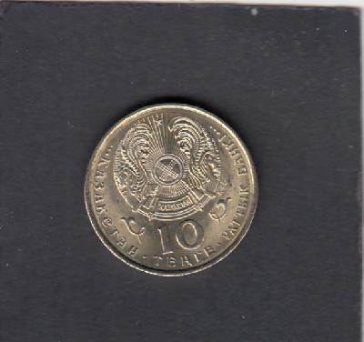 Beschrijving: 10 Tenge EMBLEM